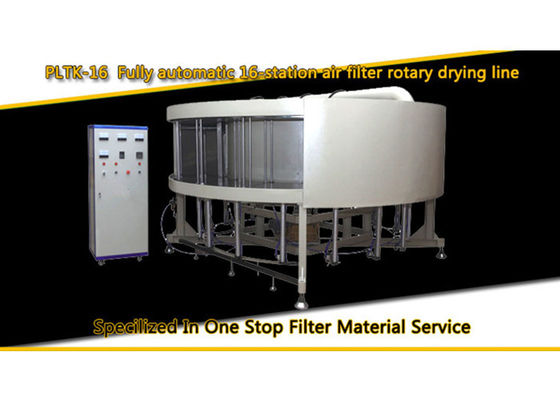 Fast production speed 16-Station HDAF Turntable Curing Production Line High quality For production air filter